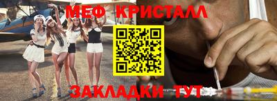 марихуана Среднеуральск