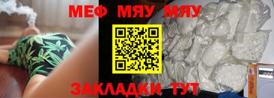 дурь Старая Купавна