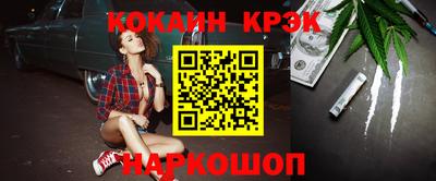 дмт Славгород