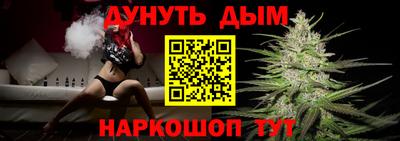 кокаин колумбия Славянск-на-Кубани