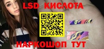 дурь Старая Купавна