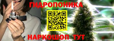 дурь Старая Купавна