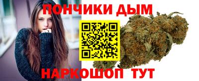 дурь Старая Купавна
