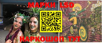 кокаин колумбия Славянск-на-Кубани
