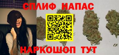 кокаин колумбия Славянск-на-Кубани