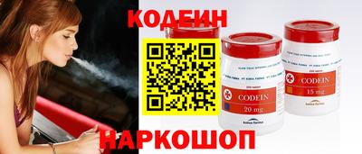 дурь Старая Купавна