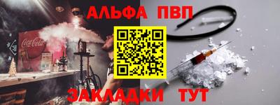 кокаин колумбия Славянск-на-Кубани