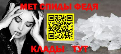 марихуана Сланцы