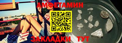 марихуана Среднеуральск
