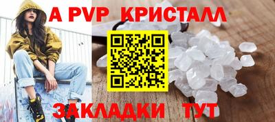 дмт Славгород