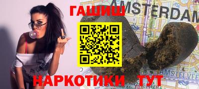 дурь Старая Купавна