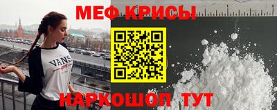 дмт Славгород