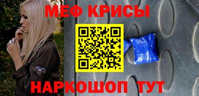кокаин колумбия Славянск-на-Кубани