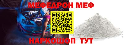 марихуана Сланцы